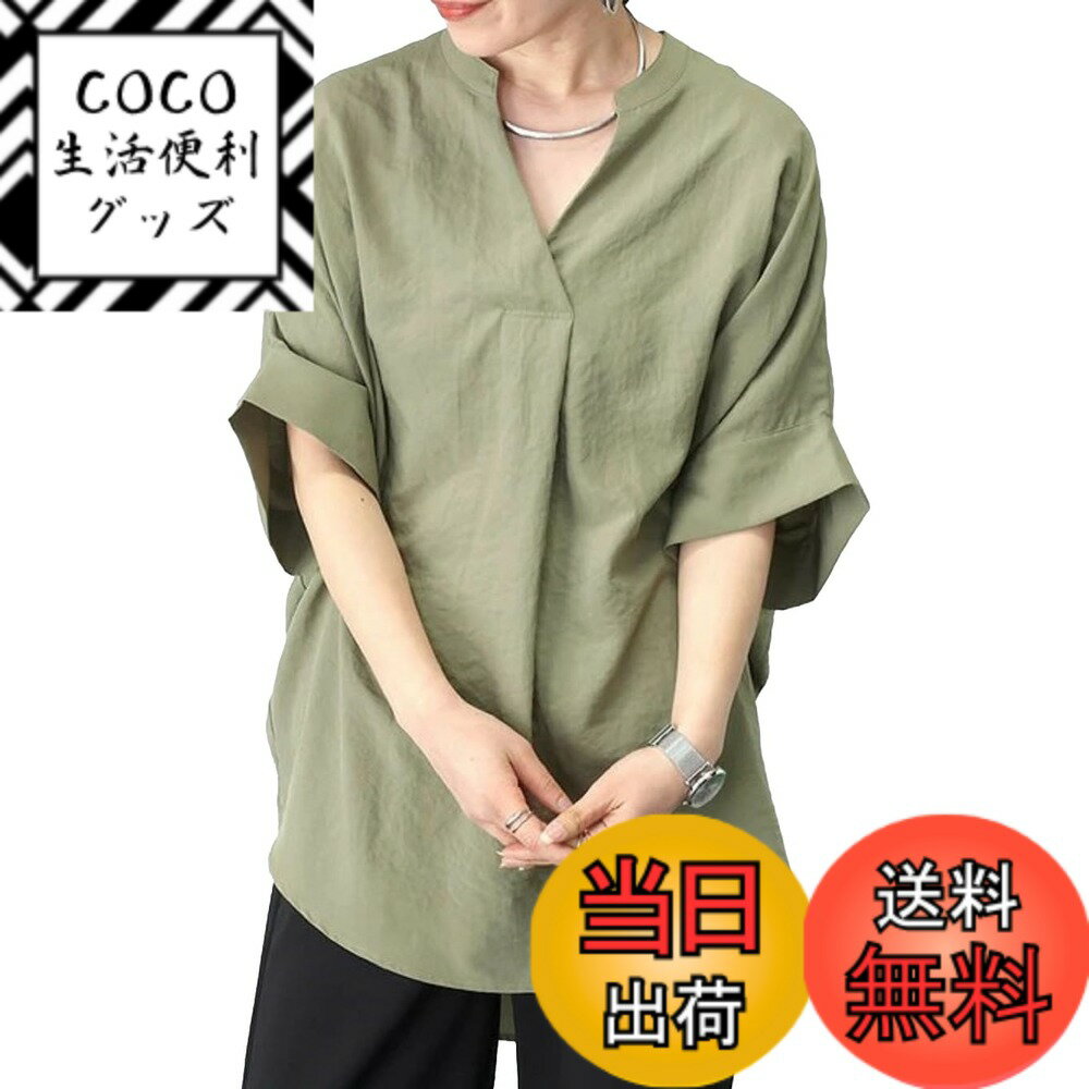 ������̵����[NEKORA] 8���顼 �ɥ�ޥ� �֥饦�� ����� �ȥåץ� Ⱦµ �� �� �ղ� ����˥å� ���� ��ä��� ��ǥ����� �������꡼�󡢥�������...