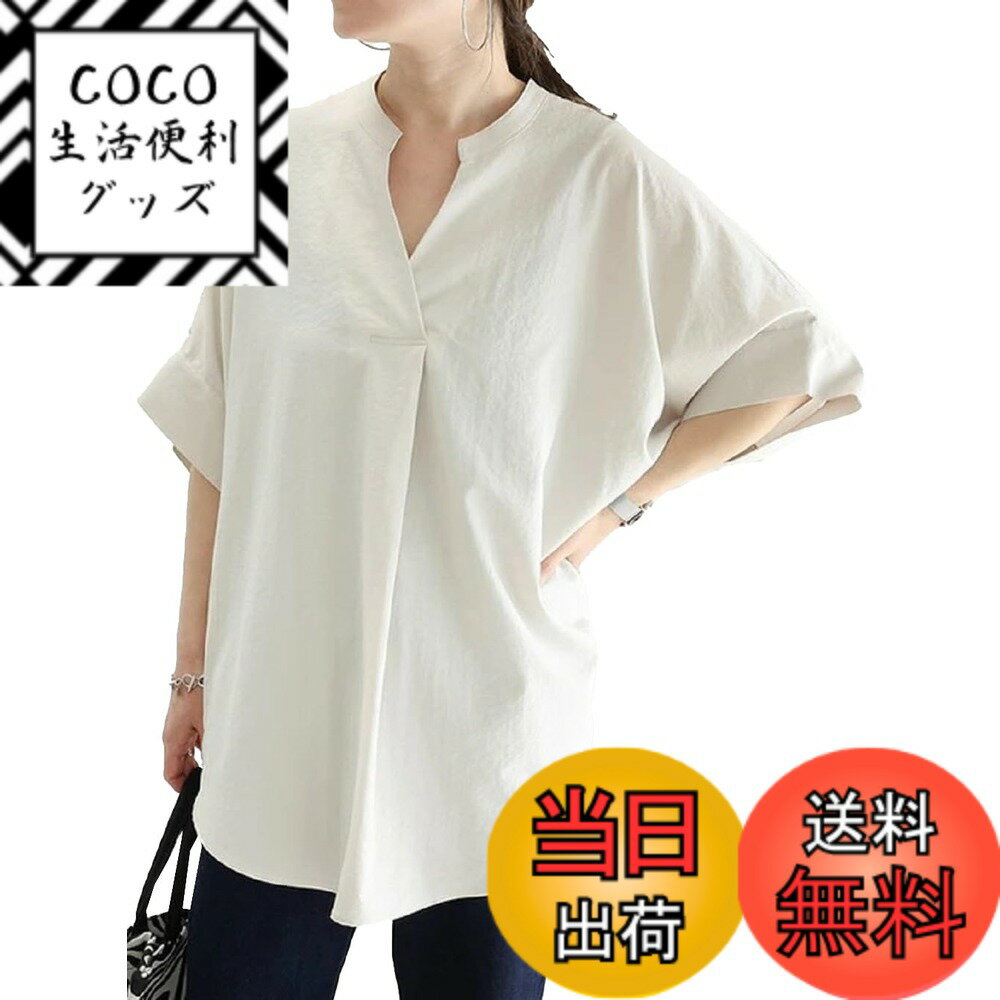 ������̵����[NEKORA] 8���顼 �ɥ�ޥ� �֥饦�� ����� �ȥåץ� Ⱦµ �� �� �ղ� ����˥å� ���� ��ä��� ��ǥ����� �����١����塢��������...