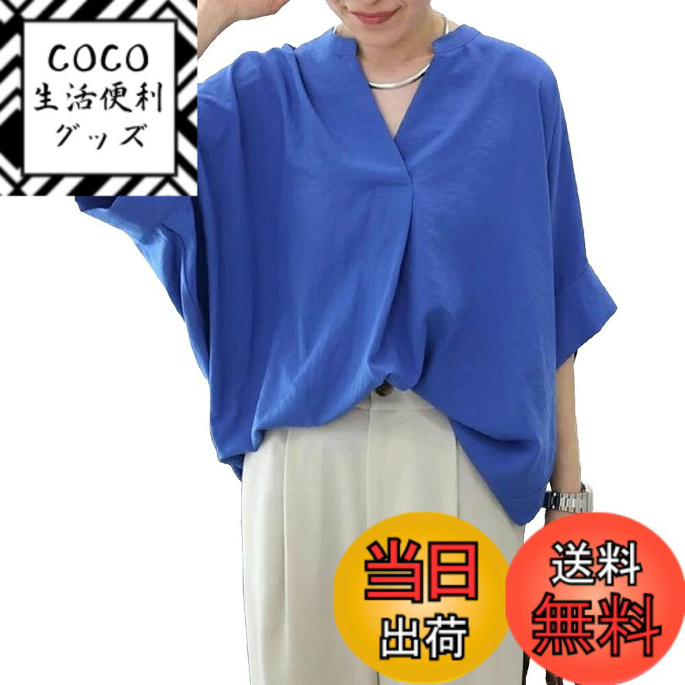 ������̵����[NEKORA] 8���顼 �ɥ�ޥ� �֥饦�� ����� �ȥåץ� Ⱦµ �� �� �ղ� ����˥å� ���� ��ä��� ��ǥ����� �����֥롼����������M