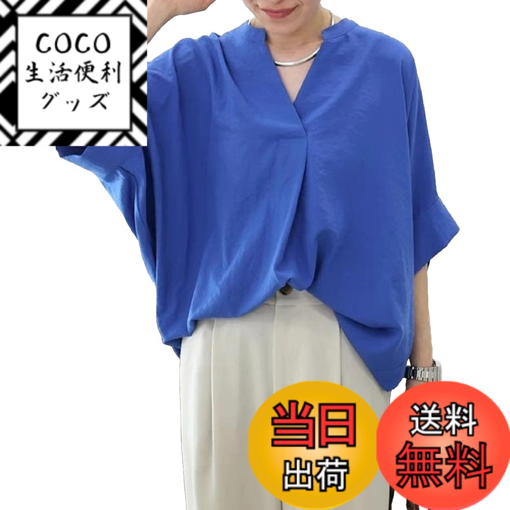 ������̵����[NEKORA] 8���顼 �ɥ�ޥ� �֥饦�� ����� �ȥåץ� Ⱦµ �� �� �ղ� ����˥å� ���� ��ä��� ��ǥ����� �����֥롼����������X...