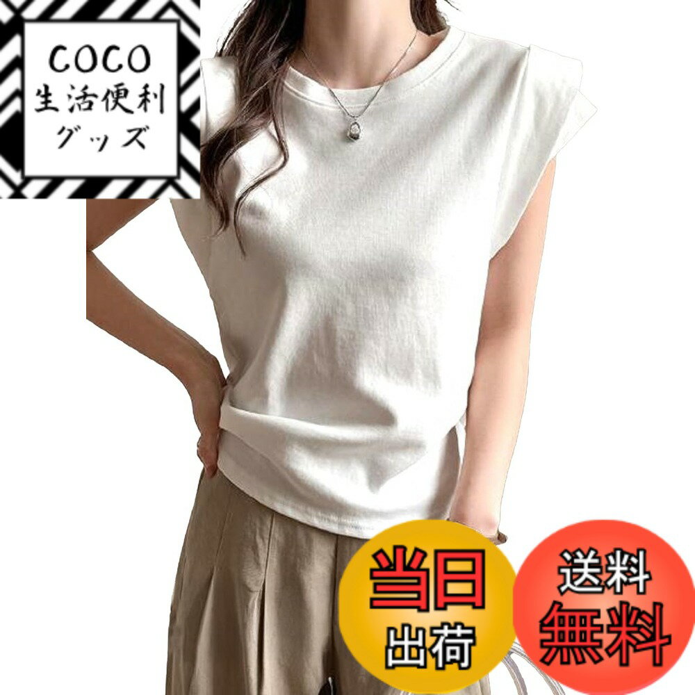 ������̵����[NEKORA] 4���顼 T����� �ȥåץ� ���åȥ��� Ⱦµ �ѷ� �� �� �ղ� ����� ������� ���� ̵�� ��ǥ����� �����ۥ磻�ȡ�������...