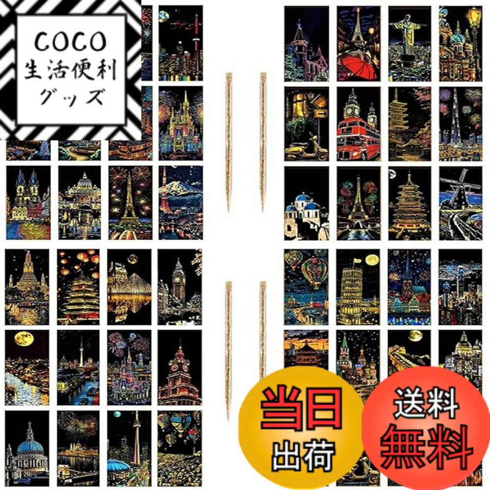 ������̵���ۥ�����å������� 4�� ���48�� ���襤�� ưʪ ��ε ��˥����� ������ �ͤ� �ɤ골 ������å��ڥ��դ� ��골 ������å������� ���٤�����...