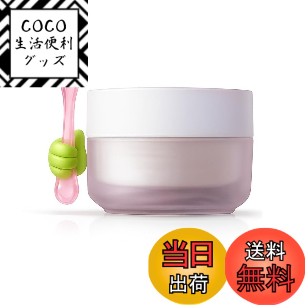 【送料無料】Snugly スパチュラ メイク 化粧品用 アクリル製 スパチュラ 3本セット 【親指型フック付き】 ヘラ ミニサイズ 美容 クリーム ジャータイプ用 メイク スキンケア ネイル アイクリーム ヘラ 色：ピンク、サイズ：全長78mm