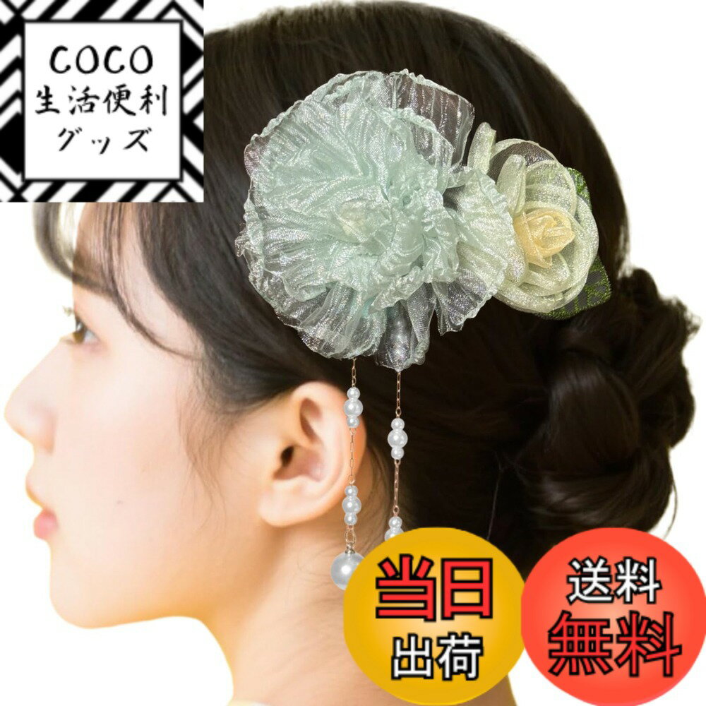 【送料無料】[ULITU] 髪飾り 浴衣 揺れる ヘアアクセサリー 浴衣 和装 夏祭り 花火大会 シ ...