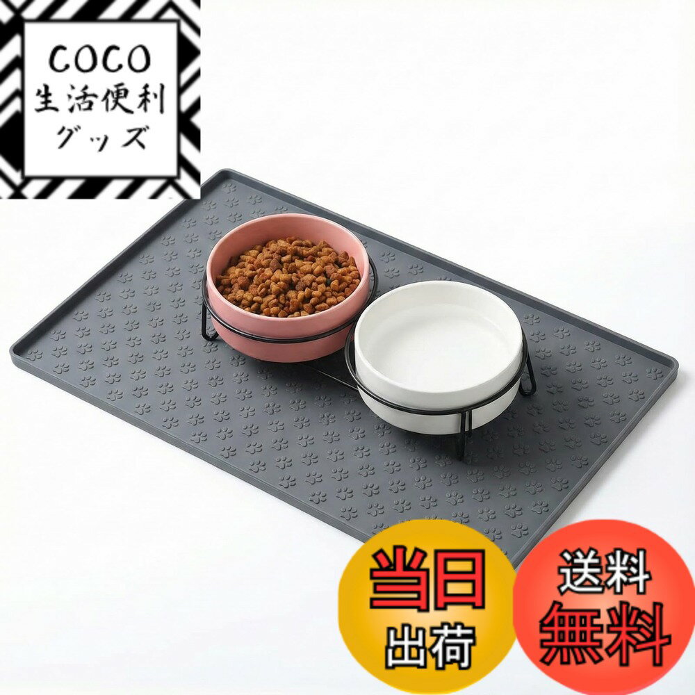 ������̵����AQUALOACH �ڥåȥޥå� �� ǭ �����ޥå� ���ꥳ���� �ɿ� ���ߤ� ���ܤ��ɻ� ������ ����ȥ졼 3��Ÿ�� �������⡼�������졼����...