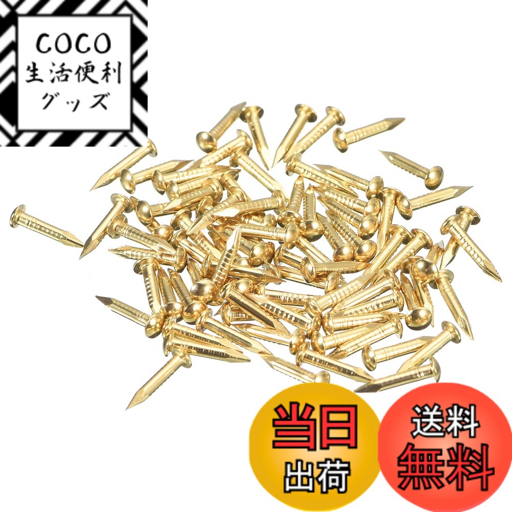 【送料無料】uxcell 木ネジ M1.5 x 10 mm 丸頭ネジ 140個 真鍮製釘 詰め合わせ ...