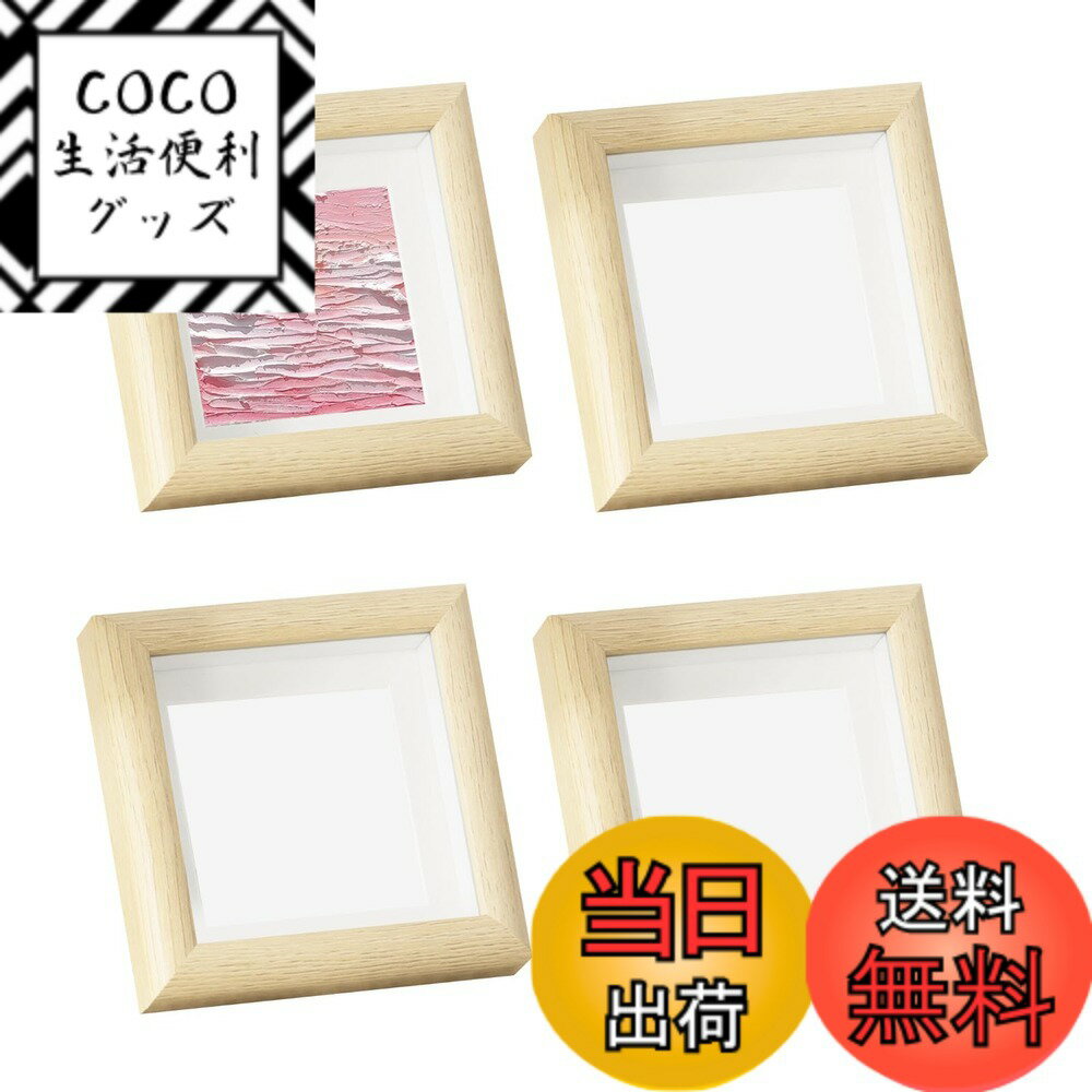 ������̵����DIFEIUKI �ե��ȥե졼�� �ߥ� �۱� ������ �ե졼�� ���� �̿����� �̿�Ω�� �ǥ����ץ쥤������� ���礦��ɸ�� �ɥ饤�ե� DIY...