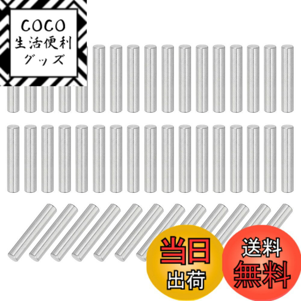 【送料無料】uxcell 88個のダボピン4mm x 22mm シェルフサポートピン304ステンレス鋼シェルフペグ シェルフ キャビネット 家具 ニッケルメッキ シルバートーンメッキ シルバートーン 色：シルバー