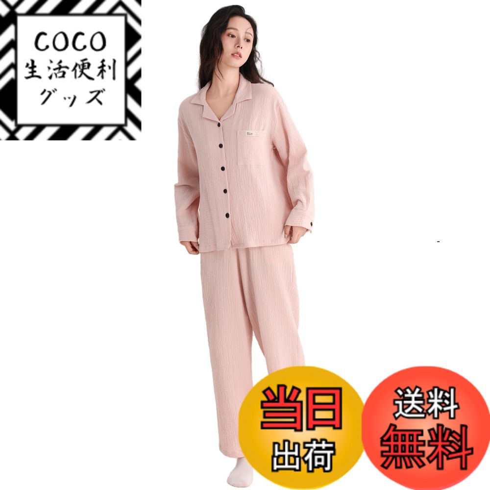 ������̵����[House Yayoi] �ѥ���� ��ǥ����� 2�ť����� ���֥륬���� �� Ĺµ ������ �롼�०���� ���襤�� ���餫�� ��ä��� �ʥ��ȥ���...