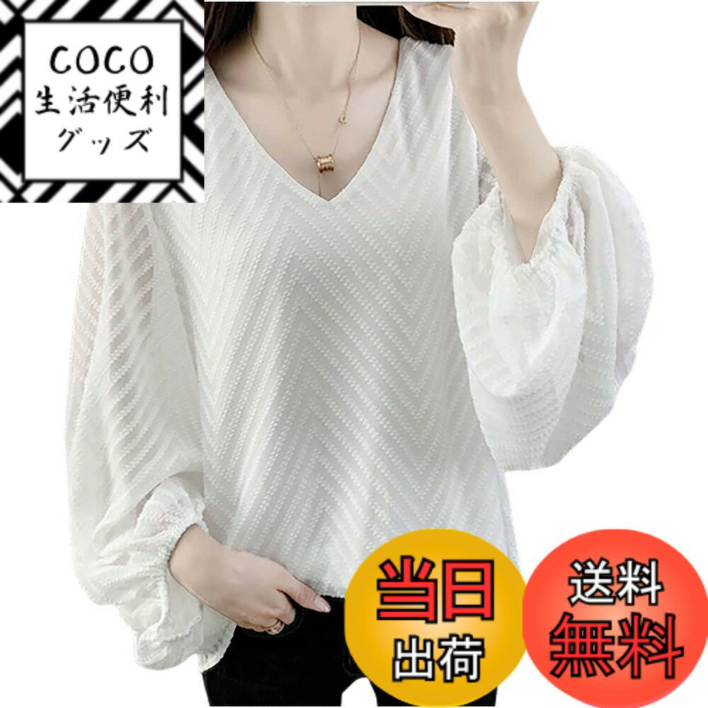 【送料無料】[エムエルーセ] バルーン袖 シフォン ブラウス ゆったり トップス 長袖 Vネック 春 夏 秋 レディース 色：ホワイト、サイズ：2XL