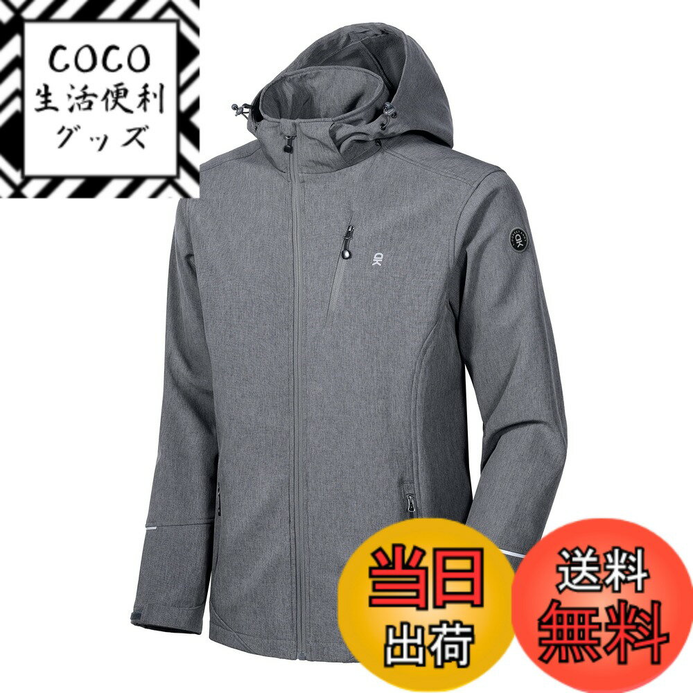 【送料無料】[Little Donkey Andy]メンズソフトシェル ジャケット スキージャケット アウトドアジャケット 裏起毛 フード付き 裏起毛 防寒 冬 色：カーボングレー、サイズ：2XL