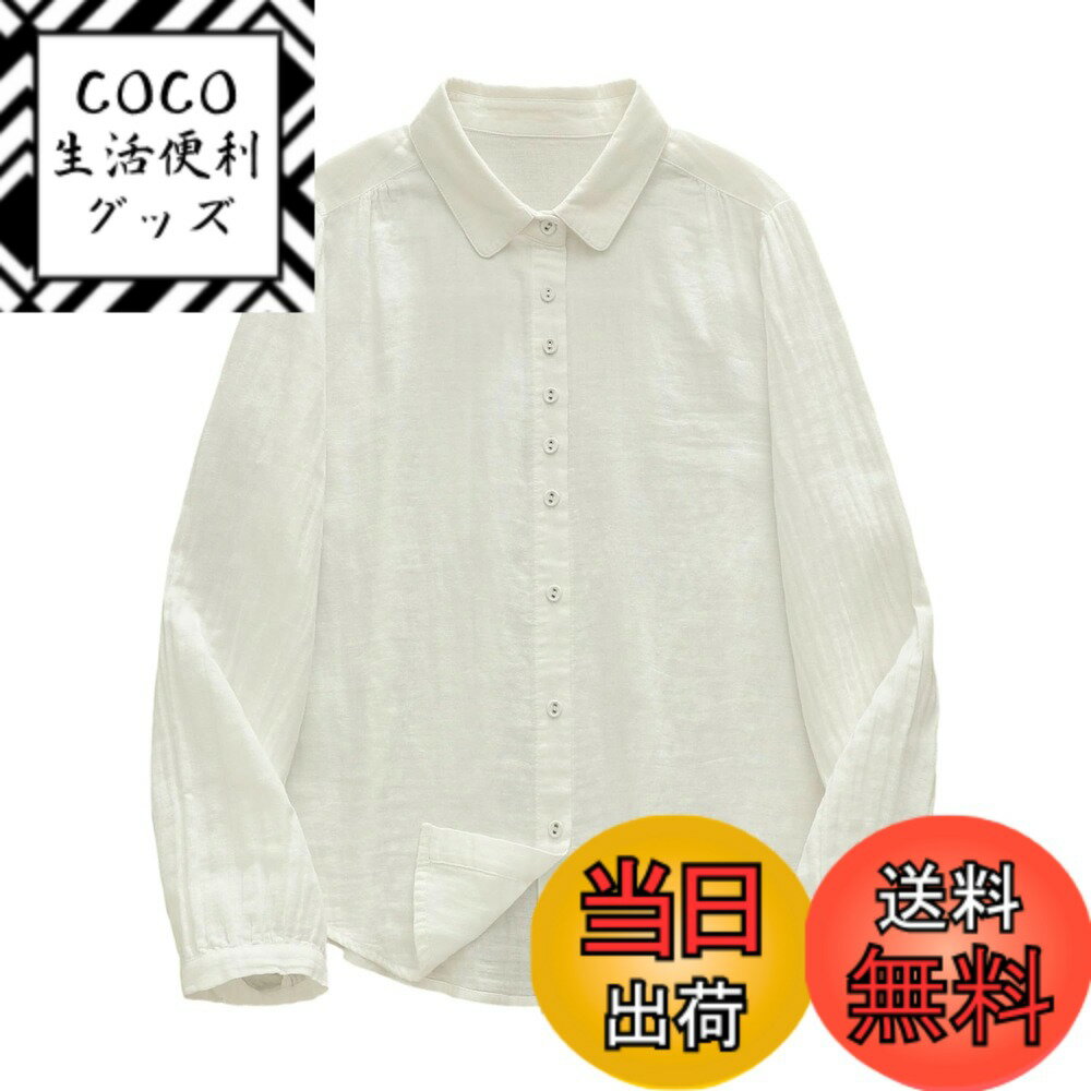【送料無料】[Hanmall] ガーゼシャツ ブラウス レディース 長袖 シャツ 綿100 コットン 2層ガーゼ トップス カジュアル シンプル ゆったり 柔らかい 無地 柔軟 通勤 日常 春 夏 秋 7色3サイズ SLL232 色：ホワイト、サイズ：L