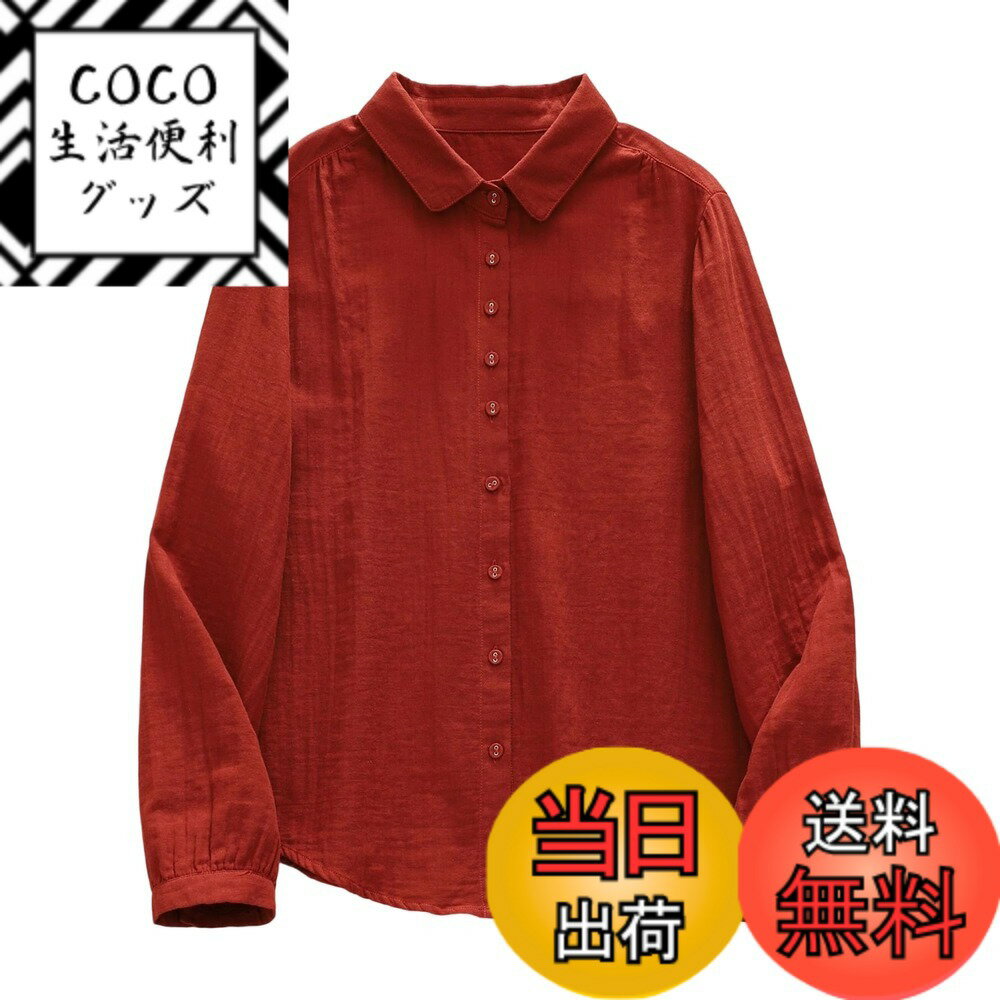 【送料無料】[Hanmall] ガーゼシャツ ブラウス レディース 長袖 シャツ 綿100 コットン 2層ガーゼ トップス カジュアル シンプル ゆったり 柔らかい 無地 柔軟 通勤 日常 春 夏 秋 7色3サイズ SLL232 色：レッド、サイズ：L