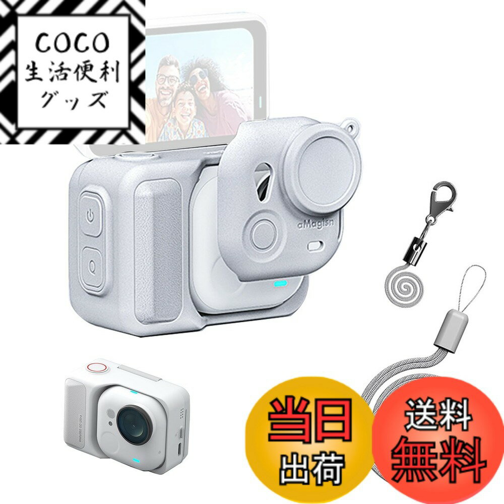 【送料無料】TOMGDRACO DJI POCKET 3用 耐衝撃バッグ キャリングケース 保護ケース バッテリー寿命ハンドル 1/4インチネジ付きハンドル Mic 2送信機 ミニ三脚 防風ファーカバー バッククリップマグネット ハンドストラップ 充電ケーブル アクセサリー収納可能 色：グレー