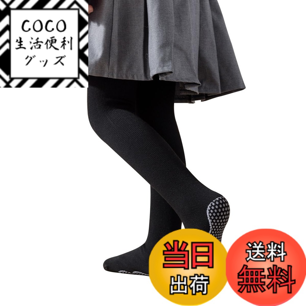 ������̵����[QINTIAN] ���å������� ���λ� �쥮�� �����륺 ���ȥå��� �Ҷ� �ѥ󥹥� ������� �İ��� �֤��� �󥿥��� ���� ����ʪ ΢����...