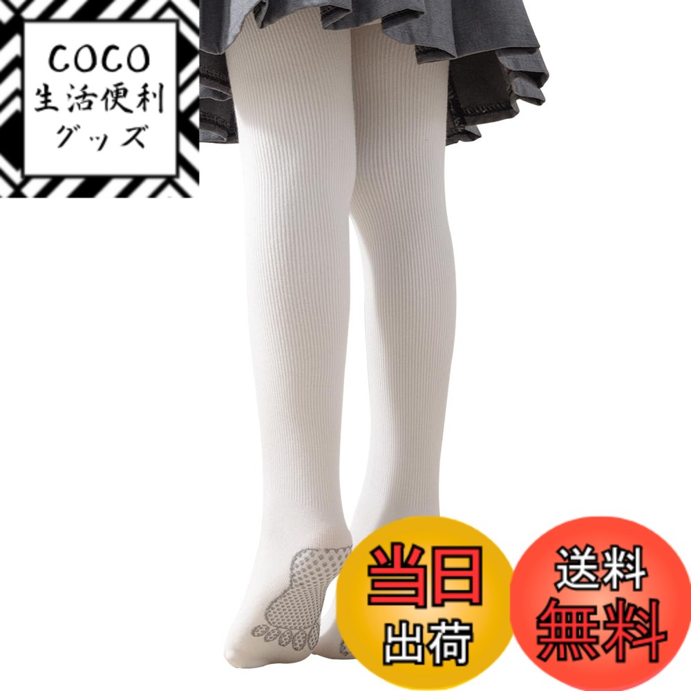 ������̵����[QINTIAN] ���å������� ���λ� �쥮�� �����륺 ���ȥå��� �Ҷ� �ѥ󥹥� ������� �İ��� �֤��� �󥿥��� ���� ����ʪ ΢����...