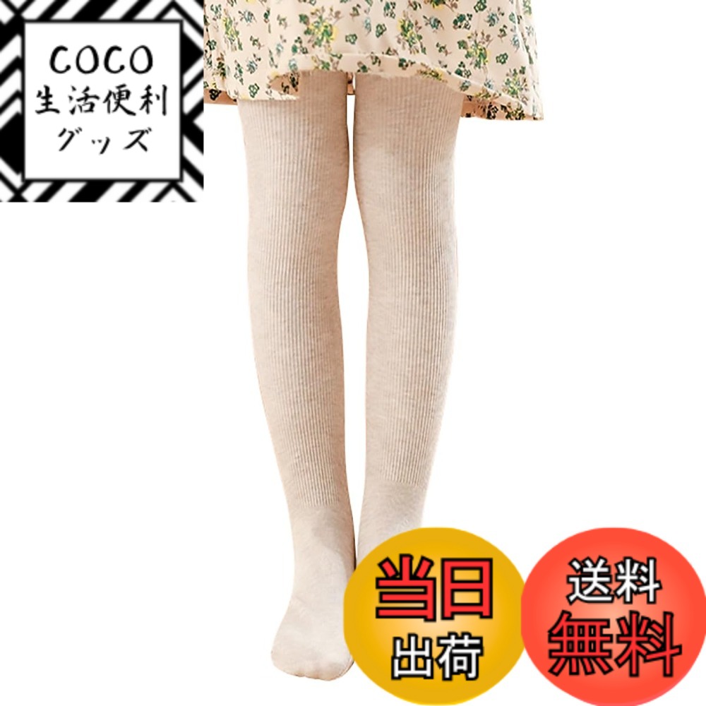 ������̵����[QINTIAN] ���å������� ���λ� �쥮�� �����륺 ���ȥå��� �Ҷ� �ѥ󥹥� ������� �İ��� �֤��� �󥿥��� ���� ����ʪ ΢����...