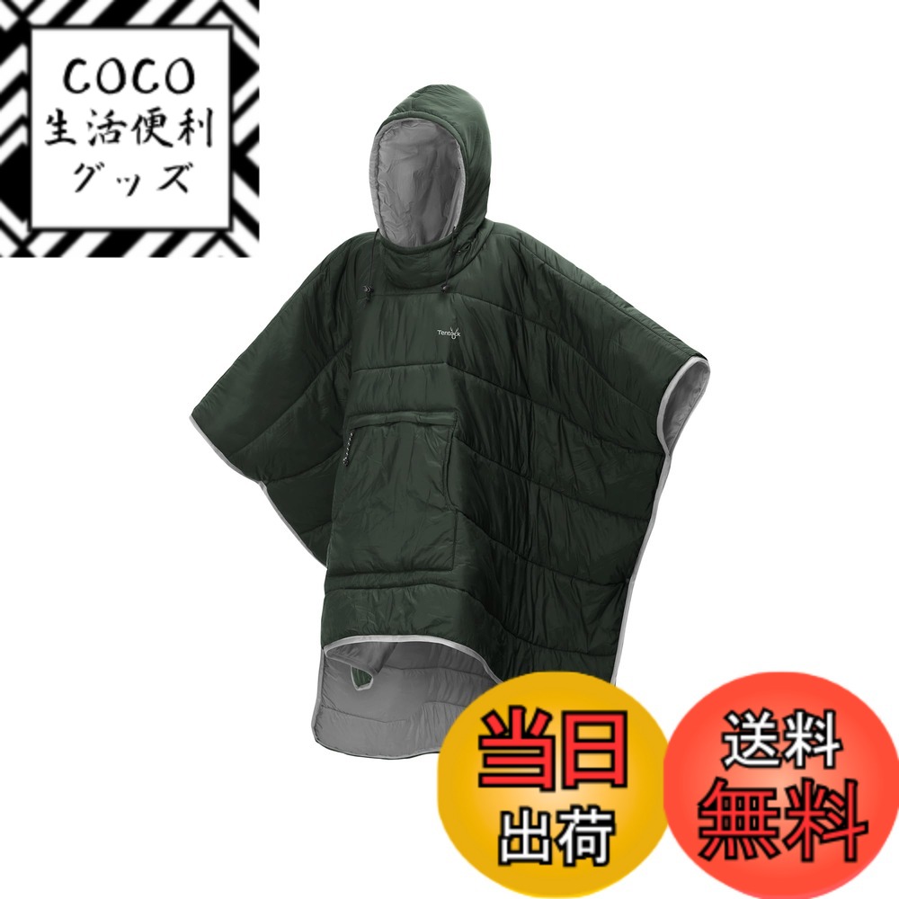 ������̵����[Tentock] �ɴ� �ݥ���� �����ȥɥ� ������ �֥�󥱥å� �쥸�㡼������ ¿���� ������� ɨ�ݤ� �ݥ��åȥ֥�󥱥å� Ķ���� ����...
