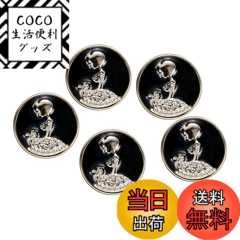 ������̵����uxcell 5�� �ѡ���ܥ��� ľ��18mm ����10mm ����� �ץ饹���å��� ���� ������ µ�� ���ꥢ���ƥ� DIY �����ʥ��������꡼...