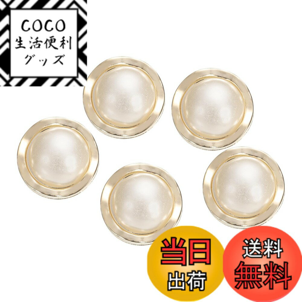 ������̵����uxcell 5�� �ѡ���ܥ��� ľ��18mm ����13 mm ����� �ץ饹���å��� ���� ������ µ�� ���ꥢ���ƥ� DIY �����ʥ���������...