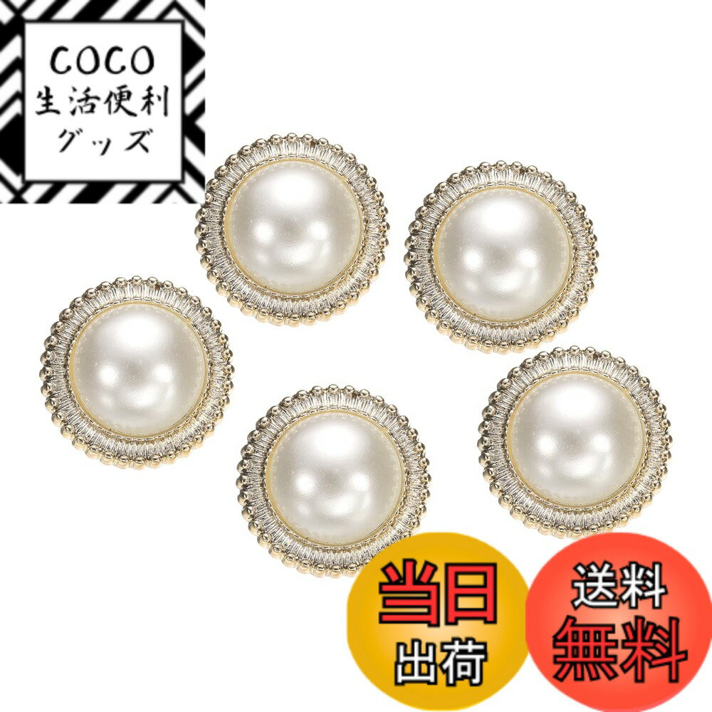 ������̵����uxcell 5�� �ѡ���ܥ��� ľ��25mm ����16mm ����� �ץ饹���å��� ���� ������ µ�� ���ꥢ���ƥ� DIY �����ʥ��������꡼...