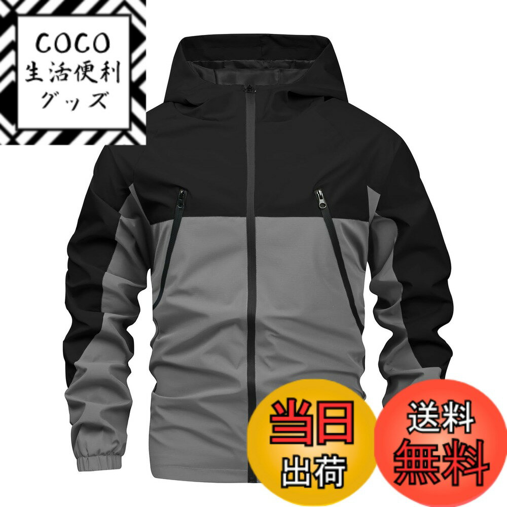 【送料無料】[SUNDAY ROSE] メンズ ウィンドブレーカー パーカー 軽量 ジップパーカー ジャケット フード付き マウンテンジャケット ブルゾン アウトドア 春秋着 色：ライトグレー10、サイズ：XL