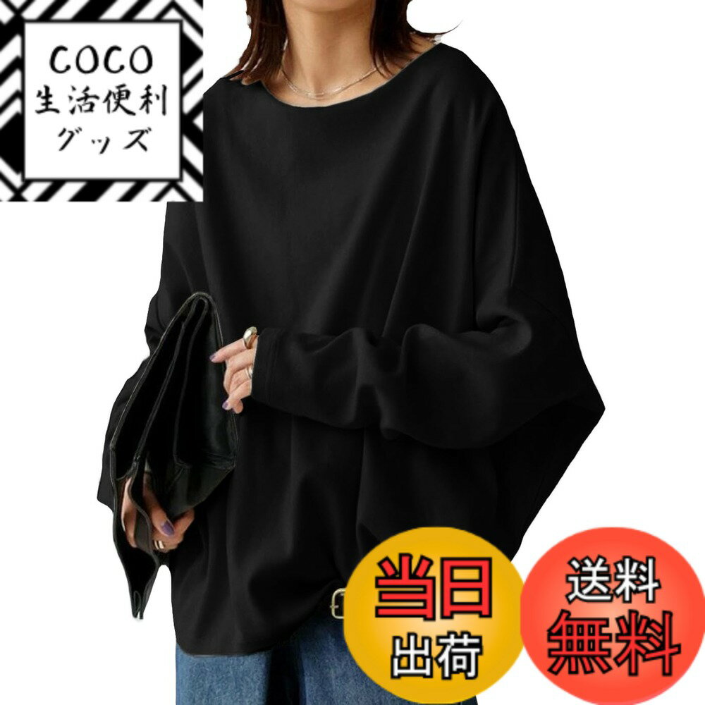 ������̵����[NEKORA] 5���顼 ��ä��� �ȥåץ� ���åȥ��� Ĺµ ����� ����˥å� �� �� ���� ������� ̵�� ��ǥ����� �����֥�å���������...