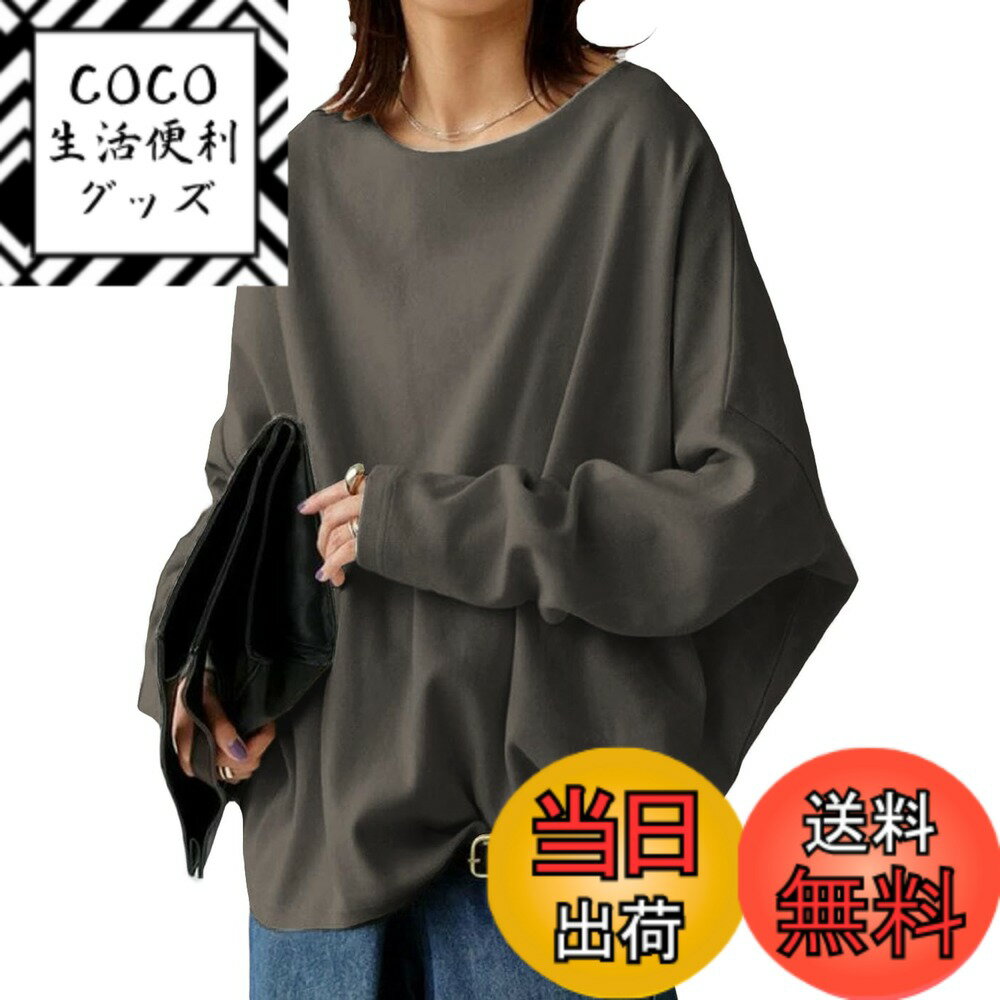 ������̵����[NEKORA] 5���顼 ��ä��� �ȥåץ� ���åȥ��� Ĺµ ����� ����˥å� �� �� ���� ������� ̵�� ��ǥ����� �������졼����������...