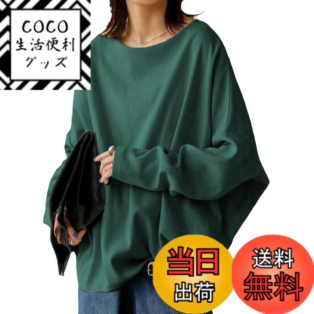 ������̵����[NEKORA] 5���顼 ��ä��� �ȥåץ� ���åȥ��� Ĺµ ����� ����˥å� �� �� ���� ������� ̵�� ��ǥ����� �������꡼�󡢥�����...
