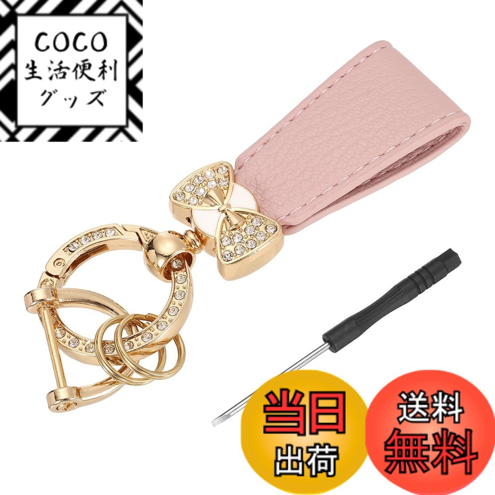 ������̵����[uxcell] �����������������󥰥���å�3.94������쥶�������ե��� �ꥹ�ȥ�åȥ����������󡢥��� ��������D��󥰡���������դ�����...