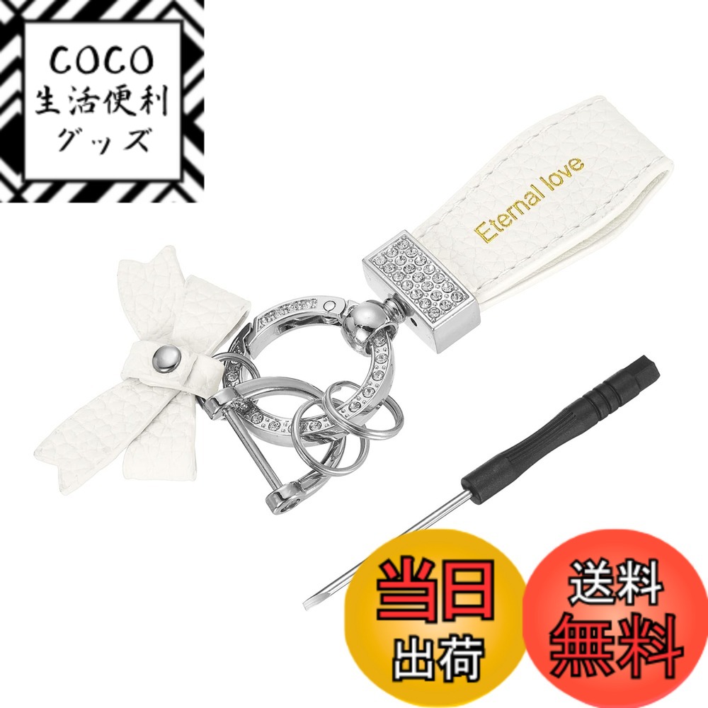 ������̵����[uxcell] �����������������󥰥���å�5.12������쥶�������ե��� �ꥹ�ȥ�åȥ����������󡢥��� ��������D��󥰡���������դ�����...
