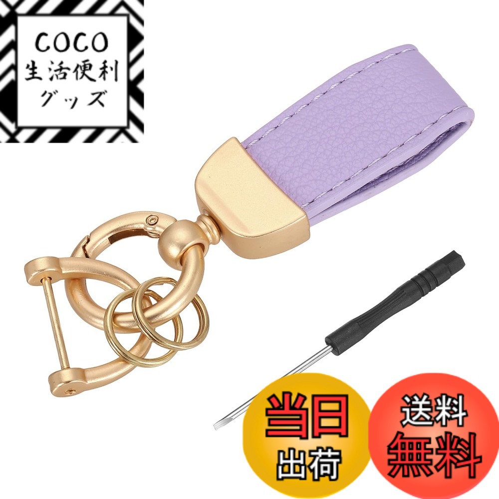 ������̵����[uxcell] �����������������󥰥���å�3.35������쥶�������ե��� �ꥹ�ȥ�åȥ����������󥢥� ��������D��󥰡�������󥰥ե��åȽ�...