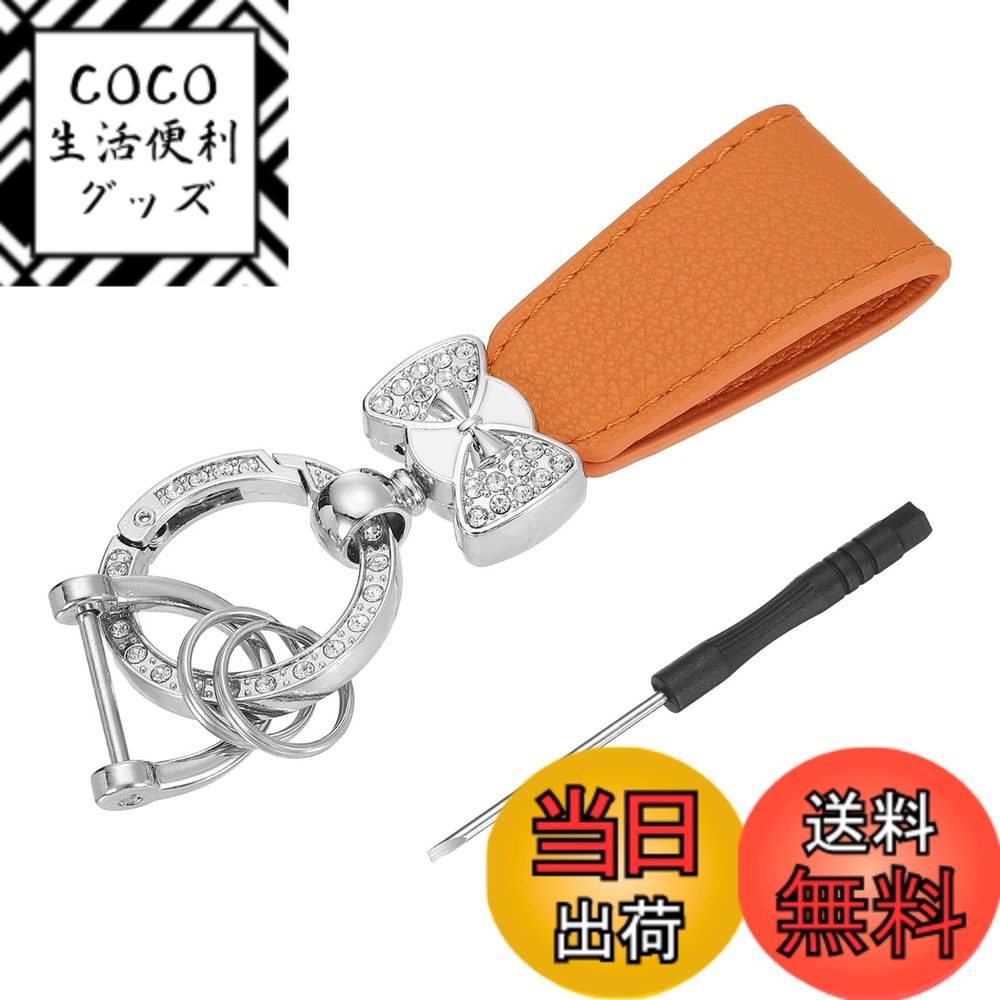 ������̵����[uxcell] �����������������󥰥���å�3.94������쥶�������ե��� �ꥹ�ȥ�åȥ����������󡢥��� ��������D��󥰡���������դ�����...