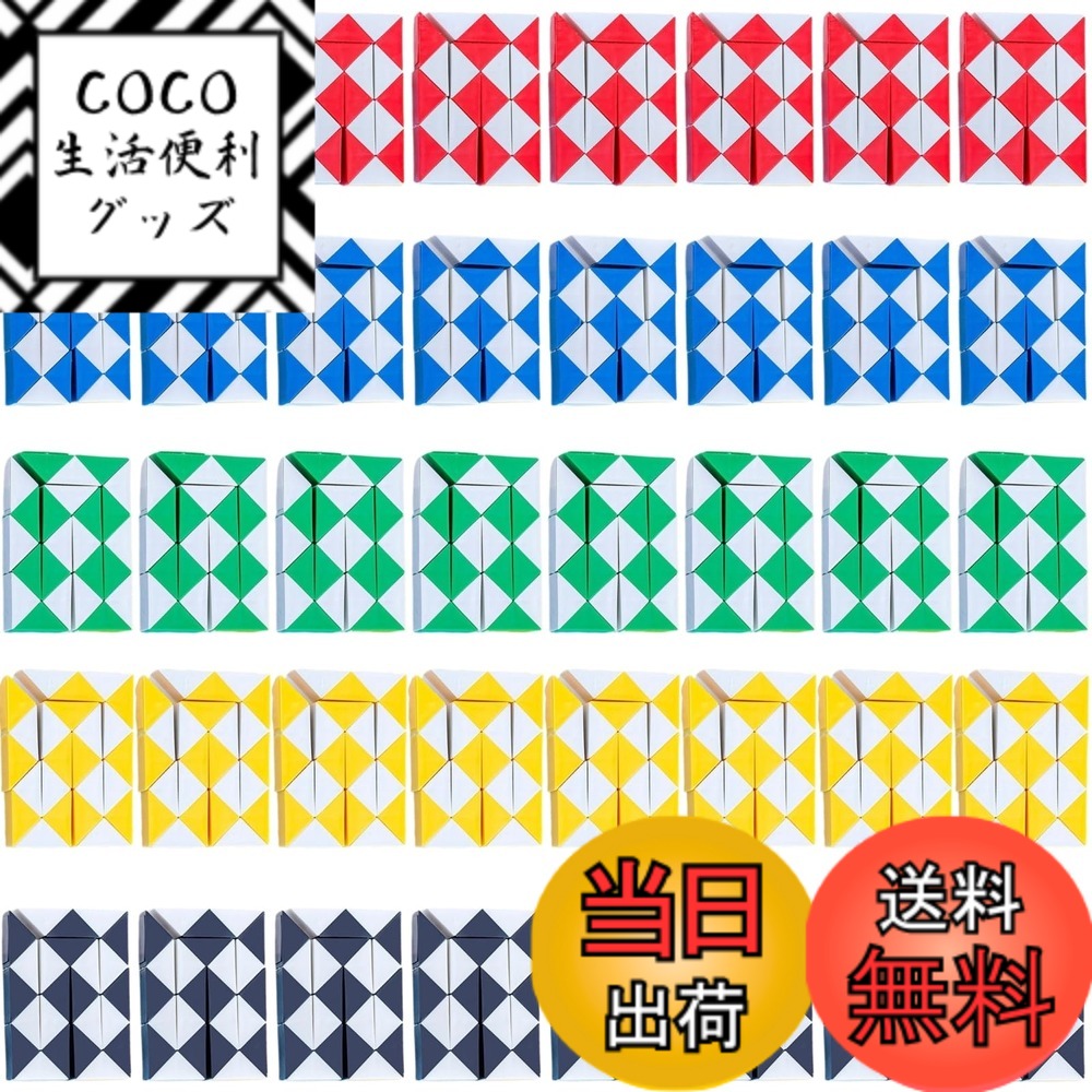 ������̵����cocoriko ���͡������塼�� �ߥ� ������ 20�� 40�� ���å� 24�ѡ��� Ω�Υѥ��� �ΰ��� Ǿ�ȥ� ���� ��� �Ҷ� ���� �������...