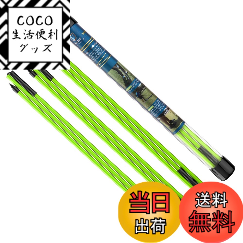 【送料無料】MoKo ゴルフアライメントスティック 2本セット 全長122cm ツアースティック スイング練習器具 折りたたみ式 軌道修正 方向チェック ゴルフ方向スティック 練習用ロッド 色：Green-3本セット