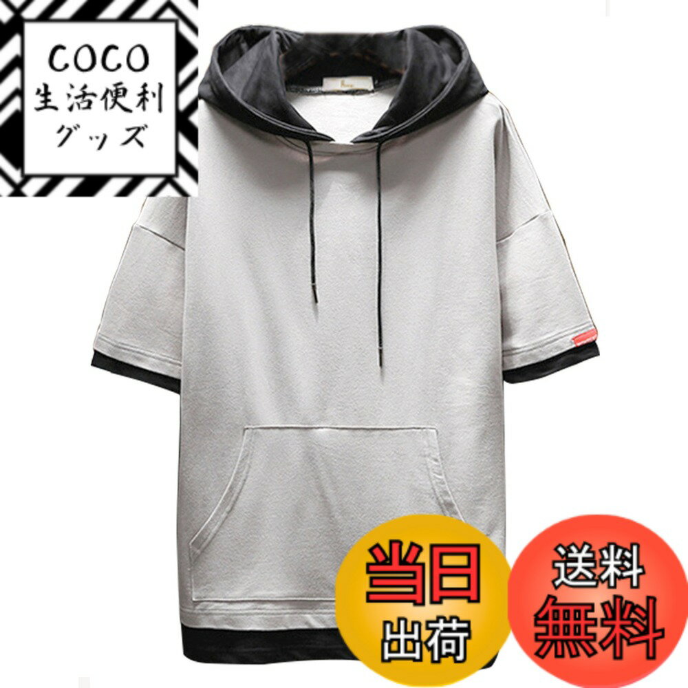 ������̵����[��������] T����� �ѡ����� ��� Ⱦµ ̵�� ���ݡ��� �� ��ʬµ �͵� ���� �����奢�� �������å� �ե��å���� ��ä��� �����饤��...