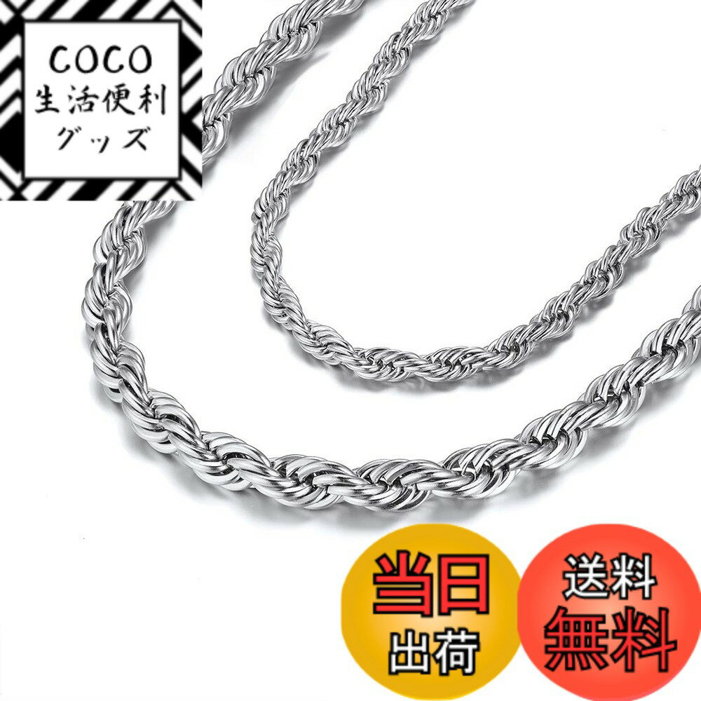 ������̵����Richsteel 6mm 50cm �ե��������ץ������� ���ƥ�쥹 �ͥå��쥹 ��� ����륮�� �ҥåץۥå� ���������꡼ B�� ����6m...