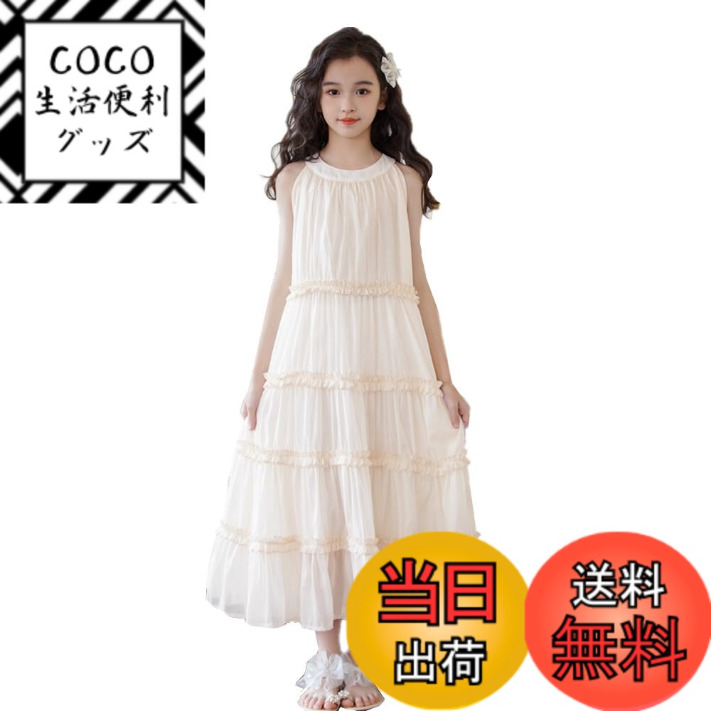 ������̵����[�ϥˡ� �١��ӡ�] �Ҷ� ���ԡ��� ���å��ɥ쥹 �Ρ����꡼�� �ե쥢���ԡ��� �ղ����ؼ� �뺧�� ������ �Ҷ��� ���λ� �����١����塢����...