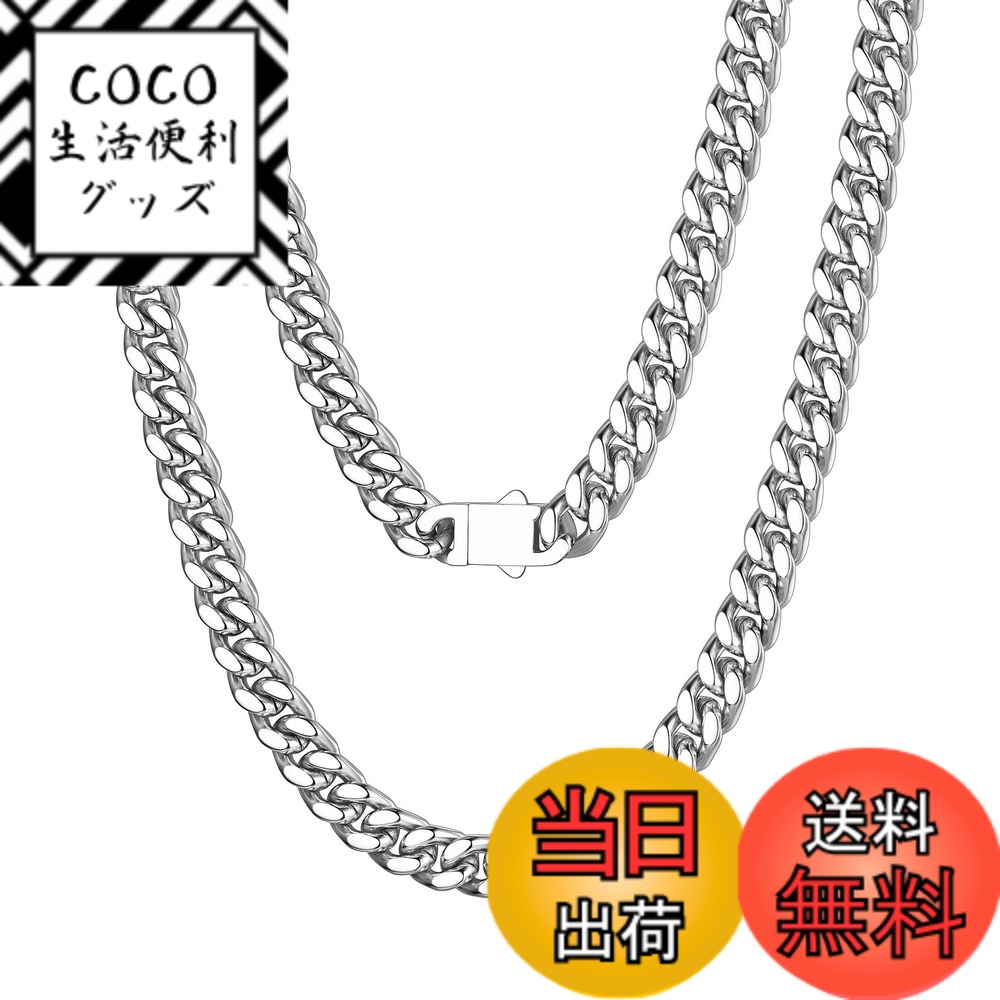 ������̵����[Richsteel] ��ʿ�ͥå��쥹 ��� �������� 316L���ƥ�쥹 ��°����륮���б� ���� 4�̥��å� B�� �ҥåץۥå� ���������꡼...