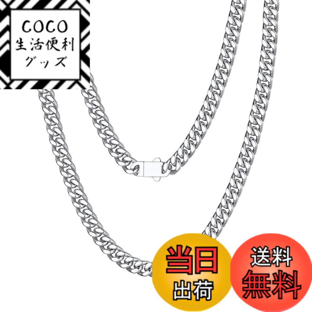 ������̵����[Richsteel] ��ʿ�ͥå��쥹 ��� �������� 316L���ƥ�쥹 ��°����륮���б� ���� 4�̥��å� B�� �ҥåץۥå� ���������꡼...