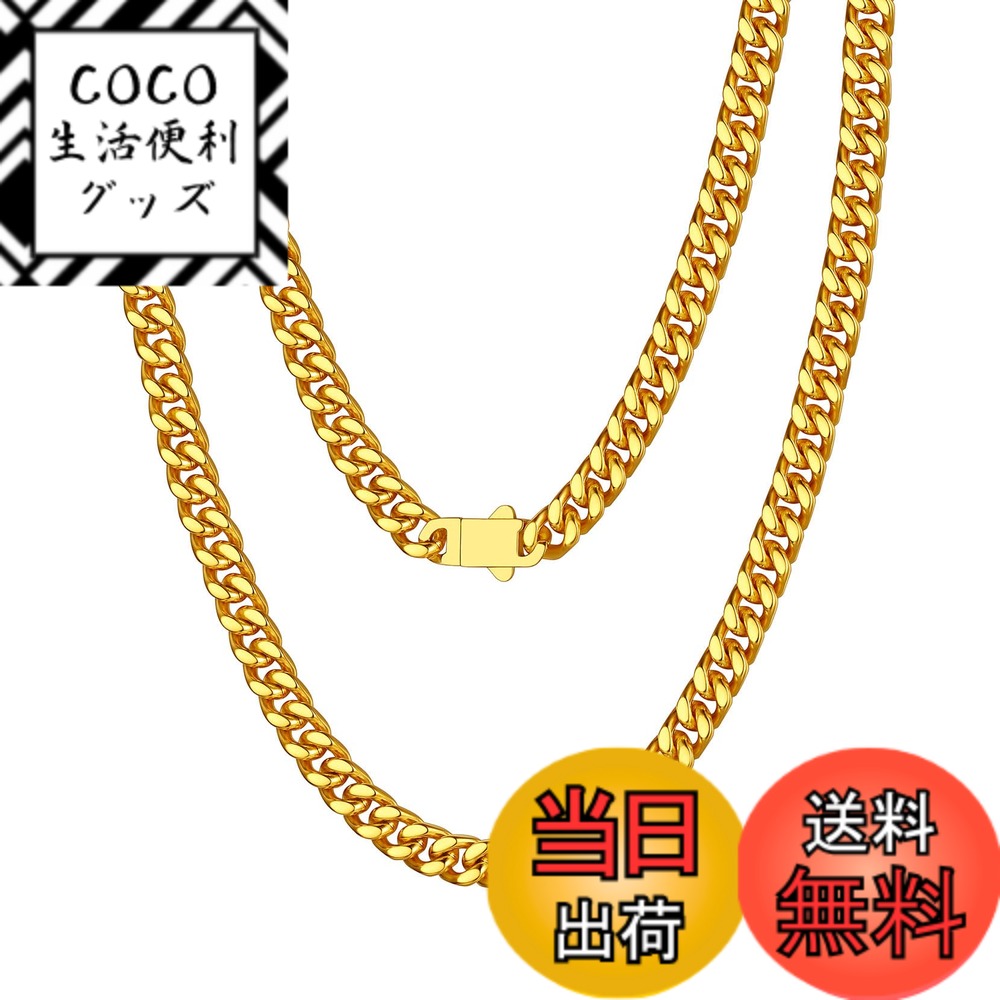 ������̵����[Richsteel] ��ʿ�ͥå��쥹 ��� �������� 316L���ƥ�쥹 ��°����륮���б� ���� 4�̥��å� B�� �ҥåץۥå� ���������꡼...