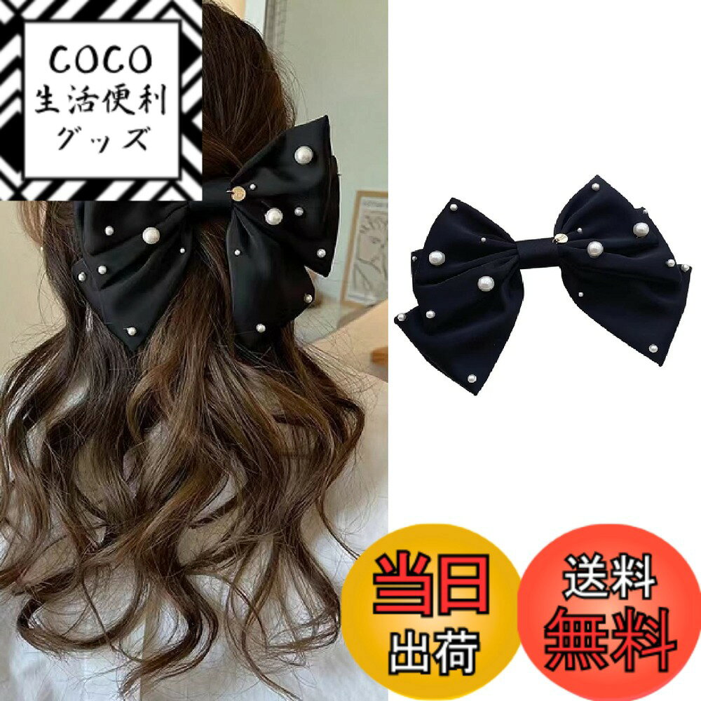 ������̵���ۥХ󥹥���å� �إ�����å� �ܥ�塼�� ����ץ� ��ܥ� �� �礭�� ȱα�� ȱ�� ȱα�� ����ե��Ĺ����������� ǻ̩��ȱ����Ѳ�ǽ �뺧�� ...