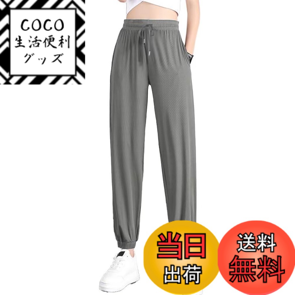 ������̵����[moxixom] �ե��åȥͥ��ѥ�� ��ǥ����� ���祬���ѥ�� �襬�ѥ�� ���㡼�� �� ��ä��� �礭�������� �� �������åȥѥ�� �䴶 ��...