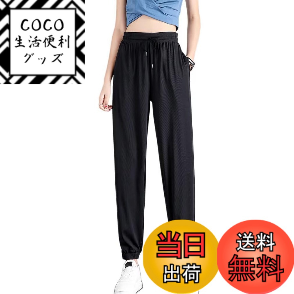 ������̵����[moxixom] �ե��åȥͥ��ѥ�� ��ǥ����� ���祬���ѥ�� �襬�ѥ�� ���㡼�� �� ��ä��� �礭�������� �� �������åȥѥ�� �䴶 ��...