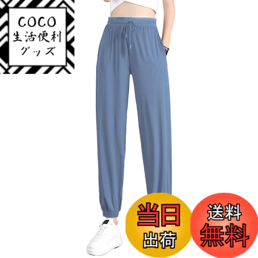 ������̵����[moxixom] �ե��åȥͥ��ѥ�� ��ǥ����� ���祬���ѥ�� �襬�ѥ�� ���㡼�� �� ��ä��� �礭�������� �� �������åȥѥ�� �䴶 ��...