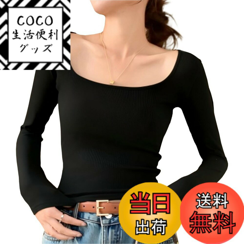 商品情報商品の説明主な仕様 【柔らかく暖かい】肌当たりなめらかで心地よい。長時間も快適、素肌にも優しい着心地。【体に沿うフィット】ほどよい伸縮で動きやすい。重ね着でももたつかず、すっきり見え。【スタイルアップ】美しいシルエット設計で体のラインをきれいに。縦ライン強調で印象アップ。【通気性で快適】通気性に優れムレにくい。汗を逃がし乾きやすく、毎日の重ね着にも活躍。【U字ネックで着回し自在】デコルテを美しく見せるU字ネック。一枚でもインナーでも合わせやすい。