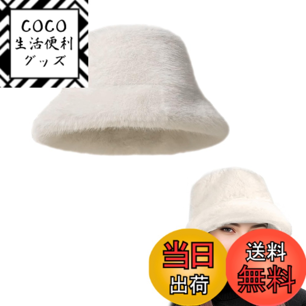 ������̵����[Doyime] �Х��åȥϥå� ��ǥ����� ˹�� �ե��� �� �� �ɴ� UV���å� ���� ����Ū�ʾ������ �Ȥ��� �ݲ� ���餫�� �ޤꤿ���� ��...