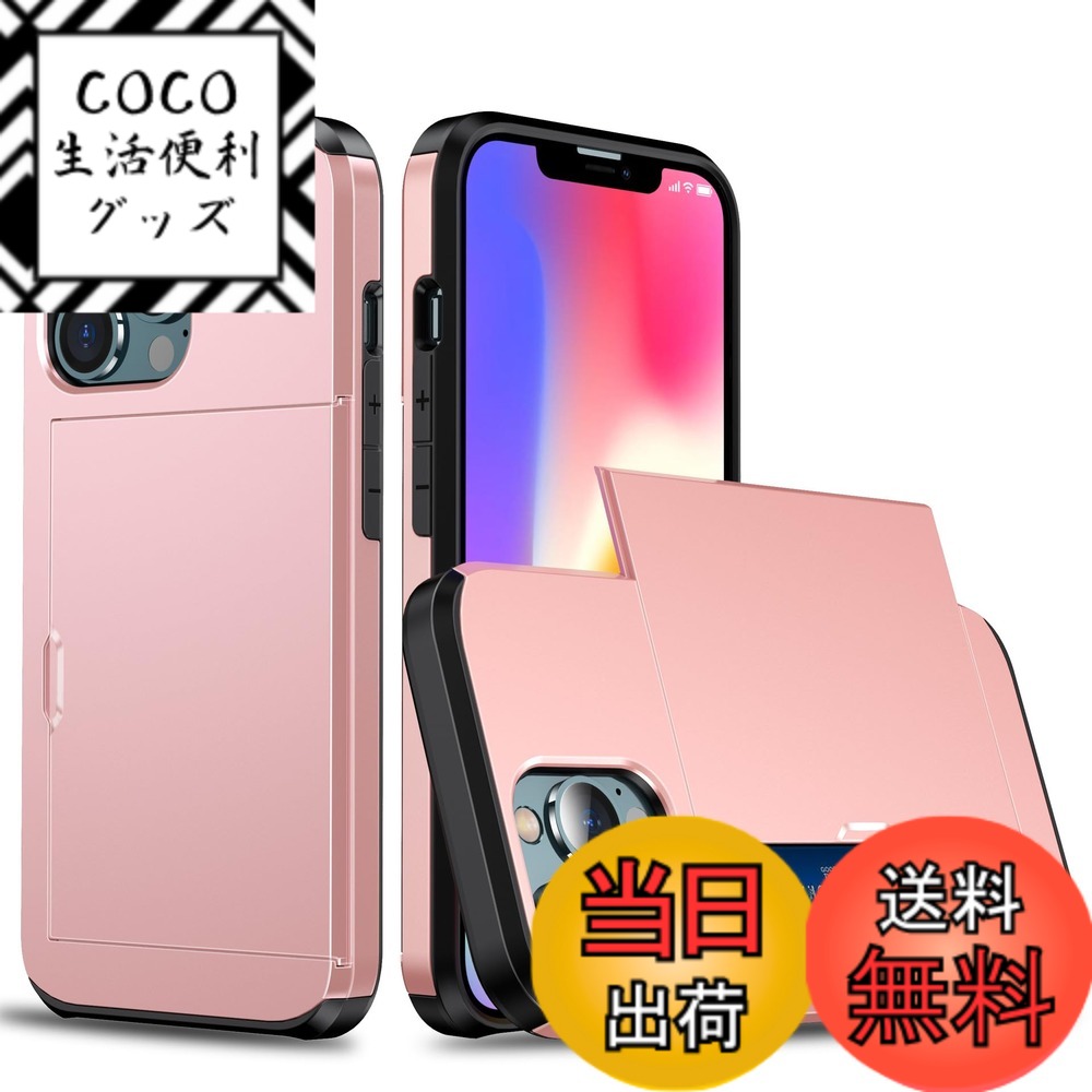 【送料無料】for iPhone 16 / iPhone 17 Pro 適用 ケース カード収納 背 ...