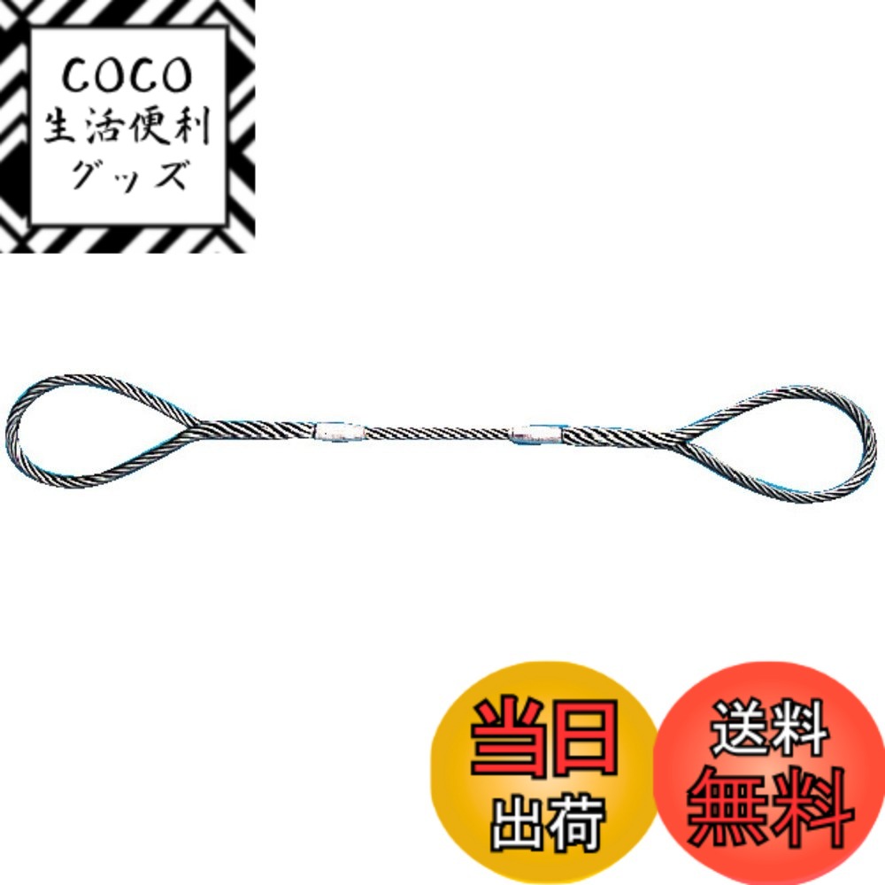 ������̵����TRUSCO(�ȥ饹��) W����� A������ GR ��������10mm