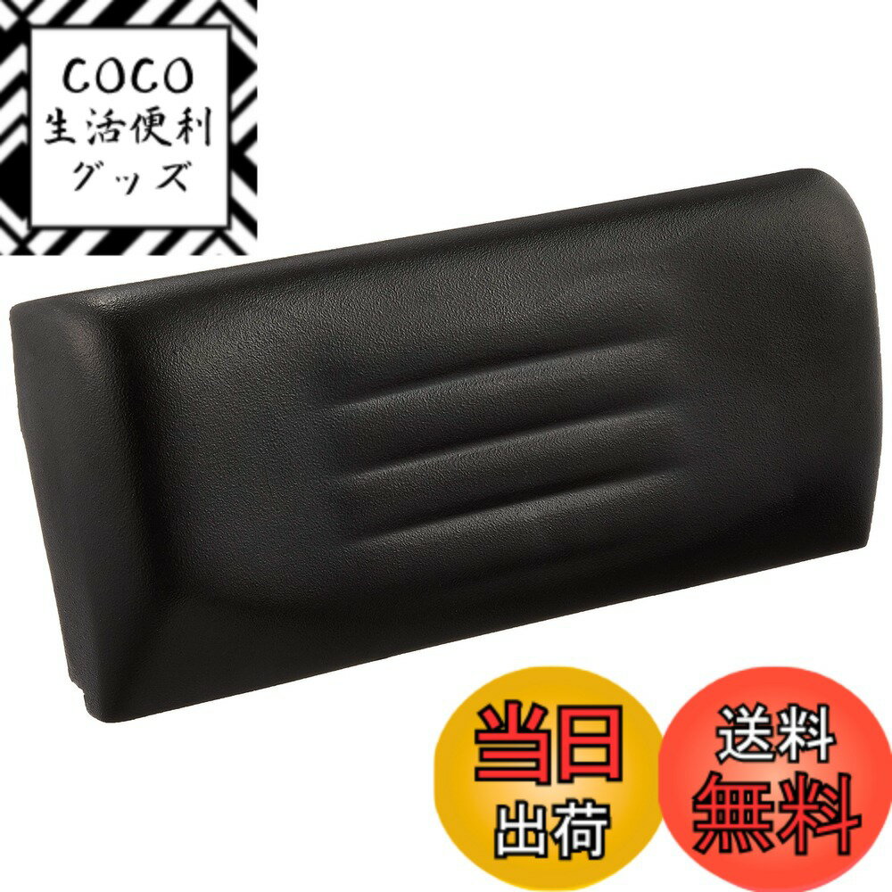 【送料無料】GIVI(ジビ) バイク用 リアボックス オプション品 バックレスト